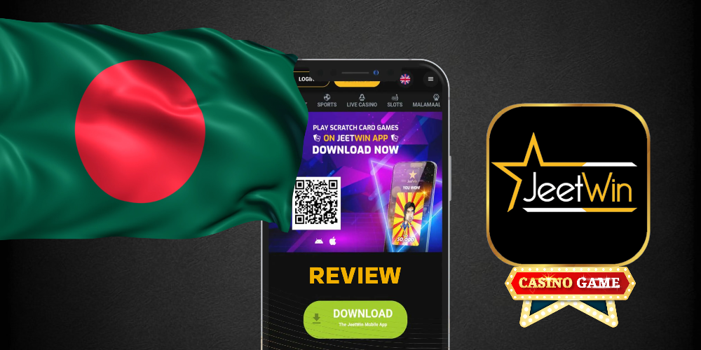 JeeTwin এ বিভিন্ন ধরণের পণ্যের কমিশন অংশ কি একই রকম?
