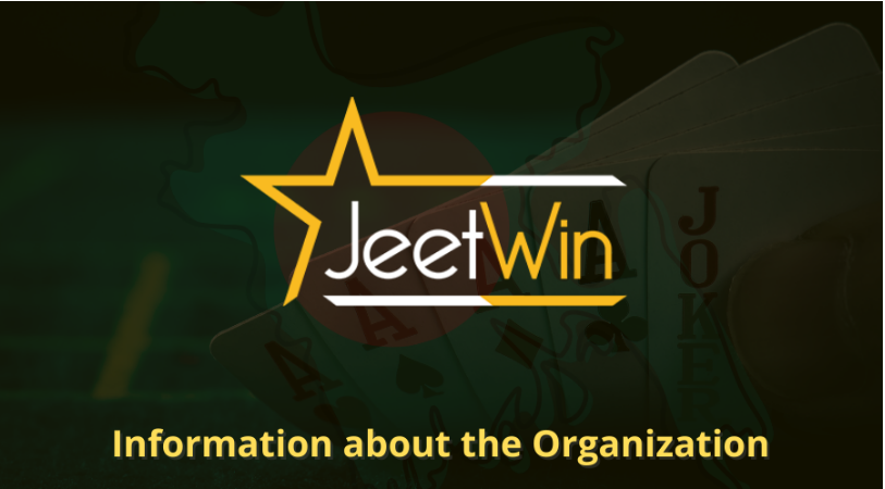 JeeTwin ডোমেইন মূল্য কত?